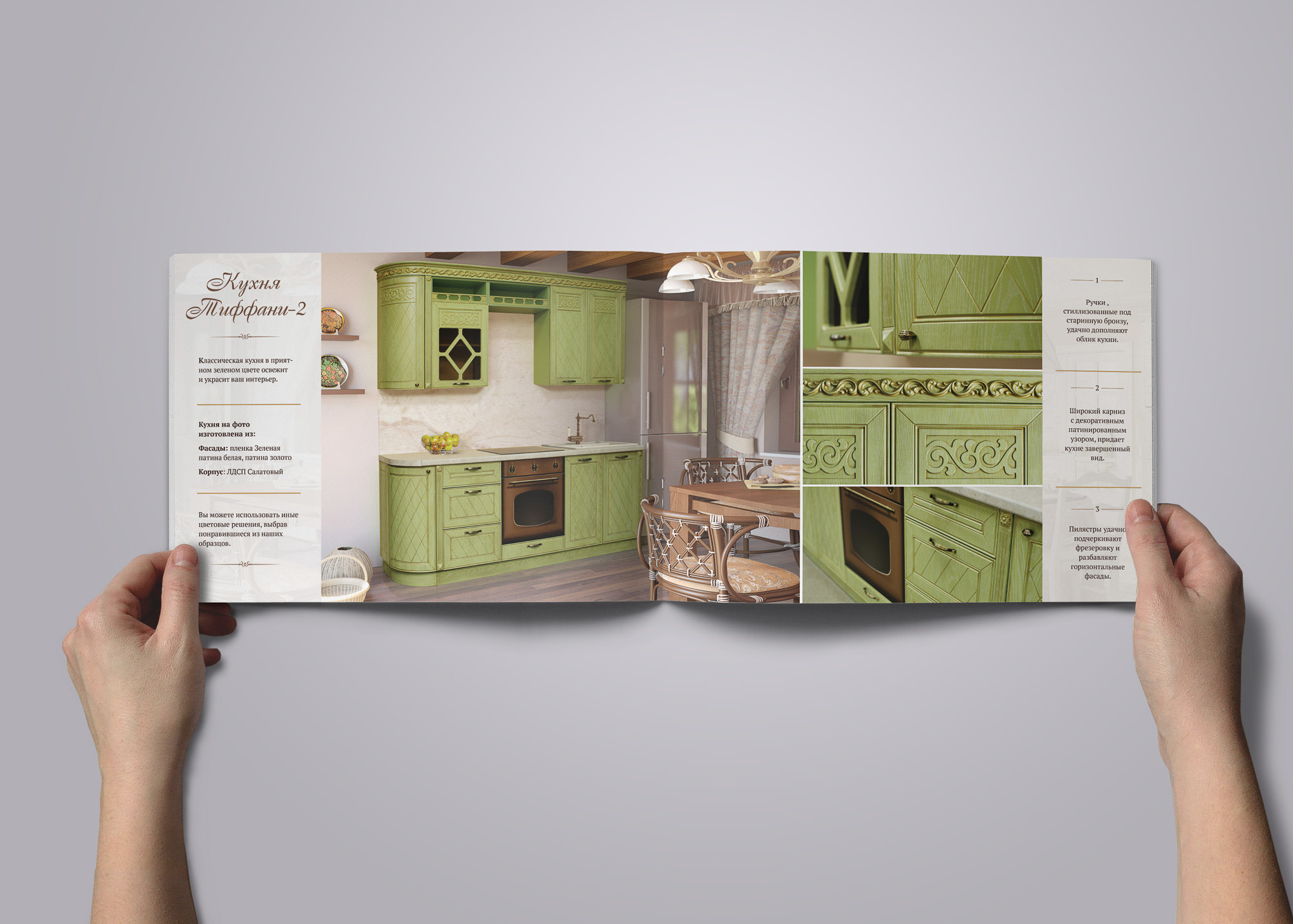 Обо мне. Антон Роук—фотография для бизнеса