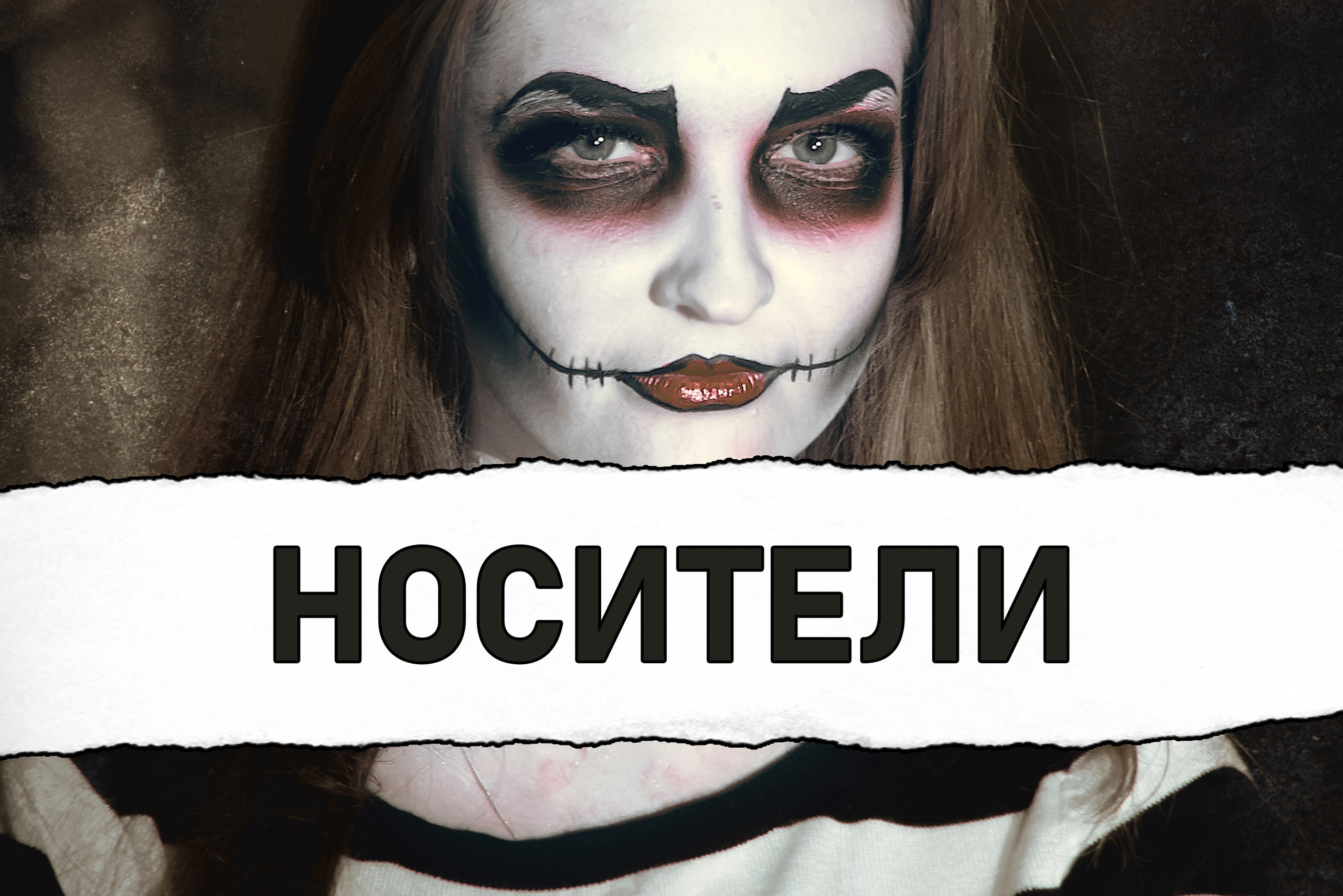 Сергей Глебов - фотограф