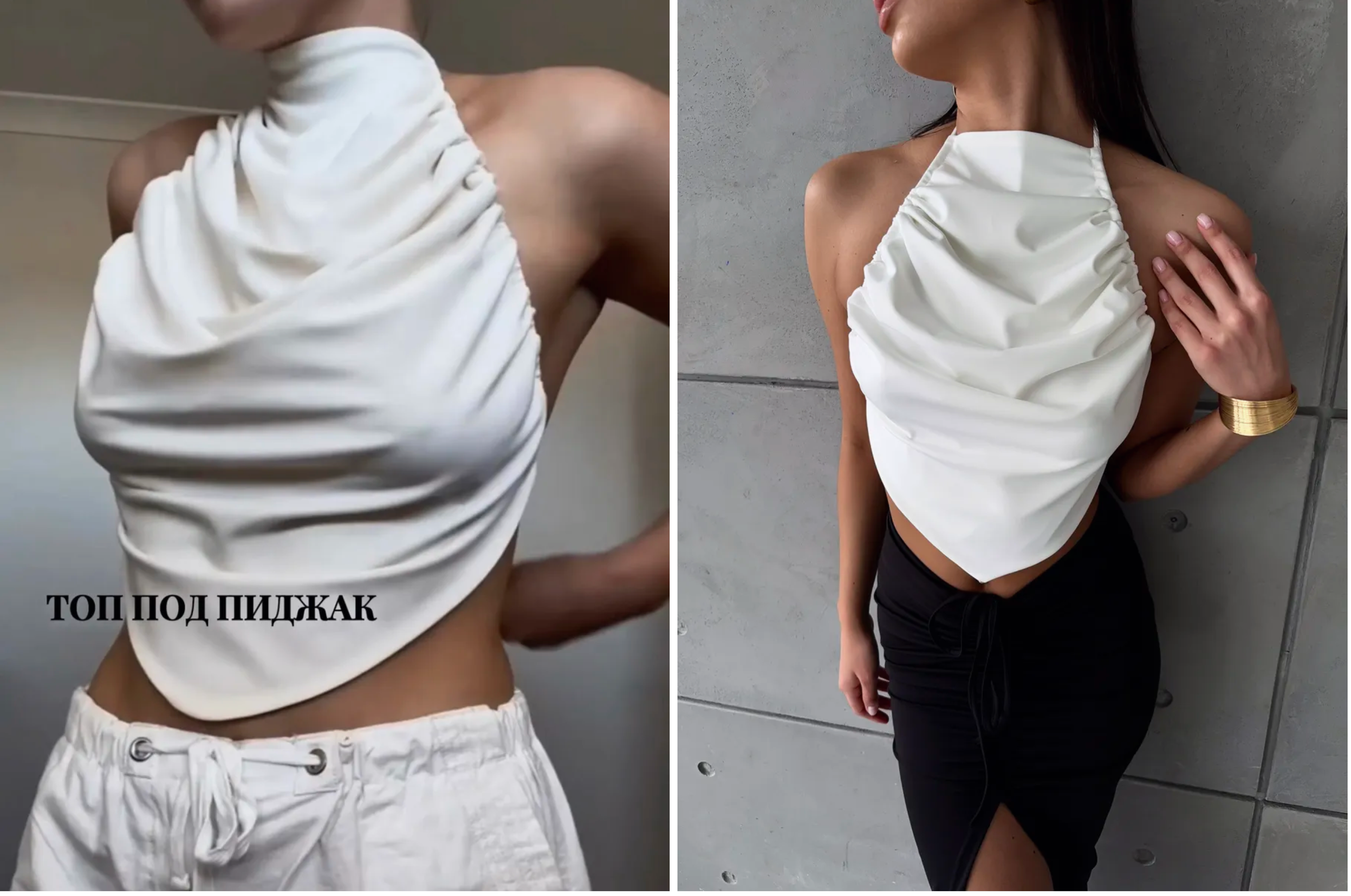 Что надеть на съемку сборов/утра?. Фотограф Кольчугино/Владимир/Москва Елизавета Иода