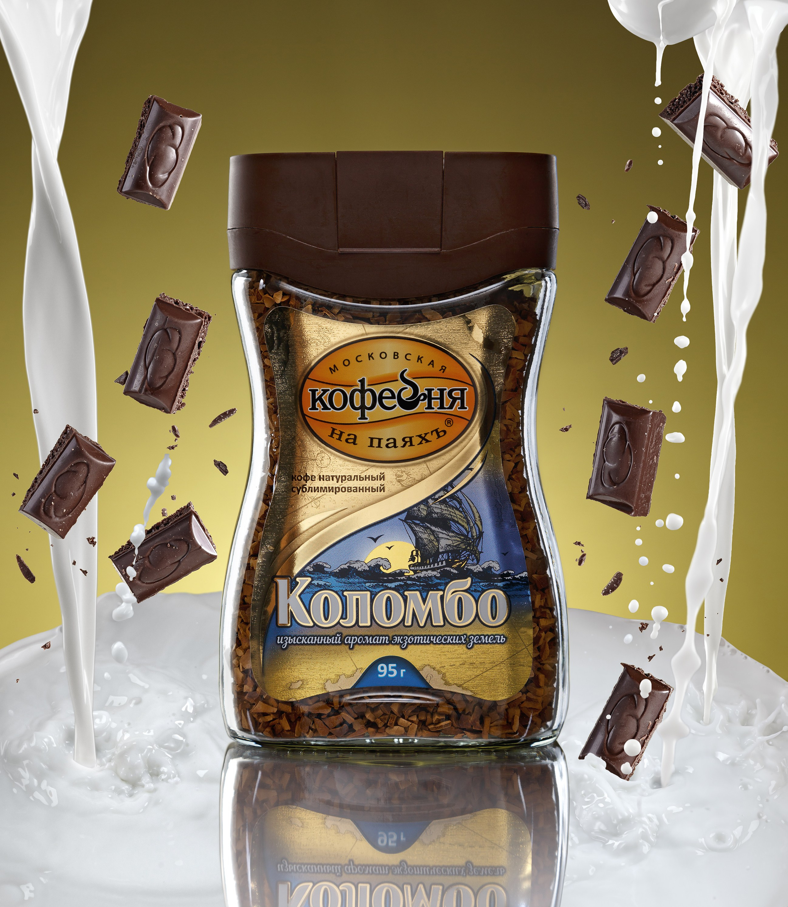 Рекламное фото с эффектами левитации, заморозки движения