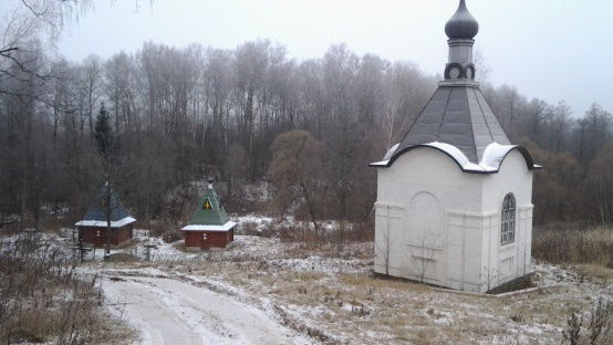 Крещение Господне в шалово-парк. Оздоровительный комплекс Шалово-парк Серебряные ключи