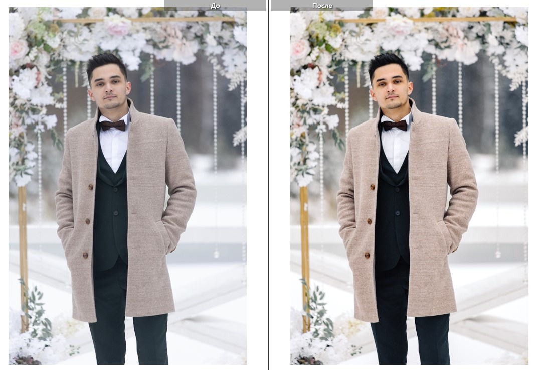 Скачать пресеты для Lightroom