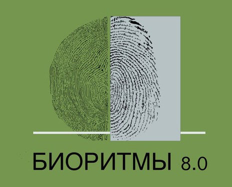 Образовательные программы, курсы и проекты. Дело со Смыслом