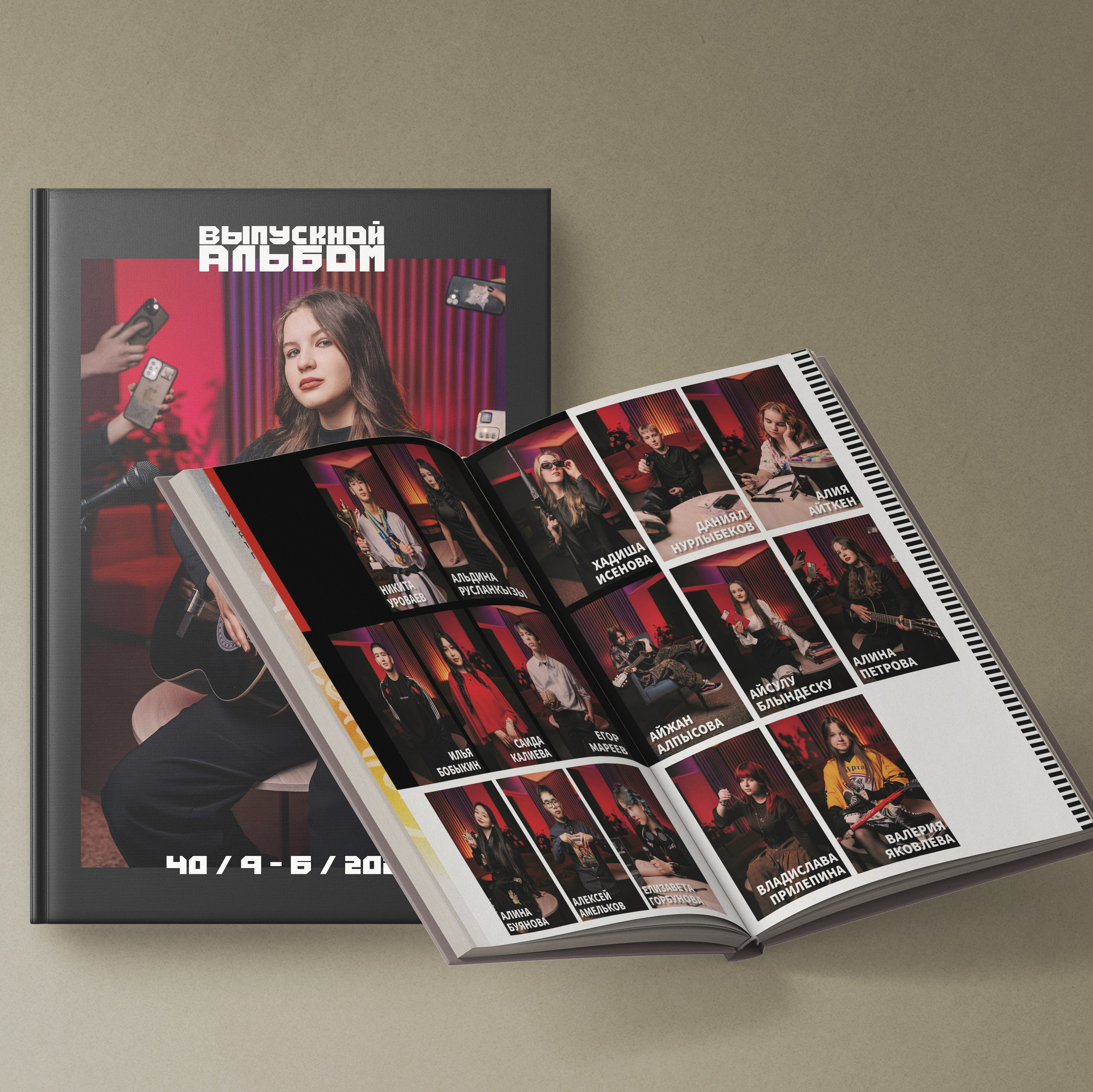 Цены Style Albom. Стильные выпускные альбомы в Павлодаре/Астане