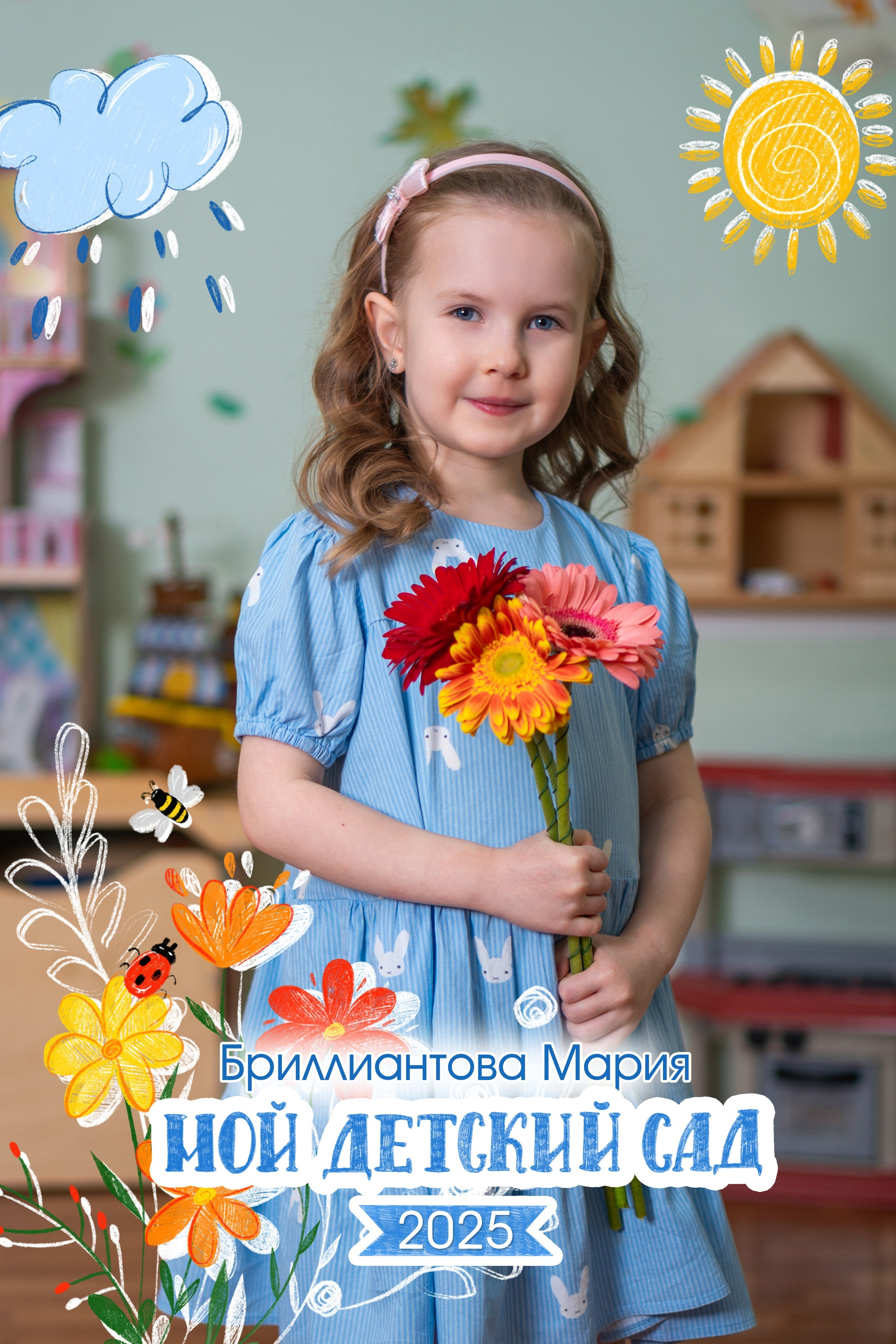 Выпускные альбомы для детского сада. Выпускной альбом в Москве и Домодедово Вышка Школьный фотограф