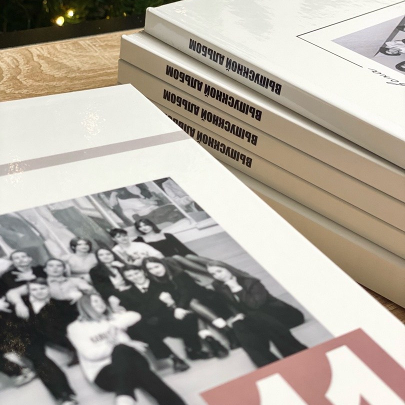 КОНТАКТЫ. Фотоальбомы для выпускников школ и детских садов в Республике Алтай и за её пределами