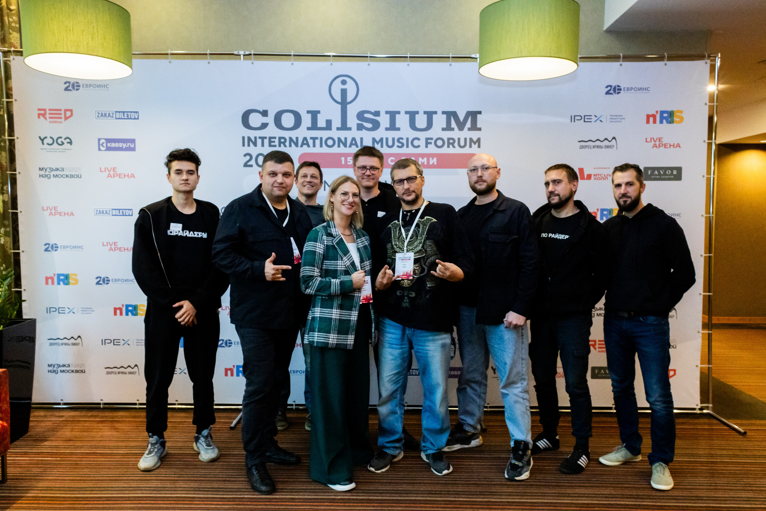 Отсняли трёхдневный форум Colisium. Творческие фотосессии в Москве