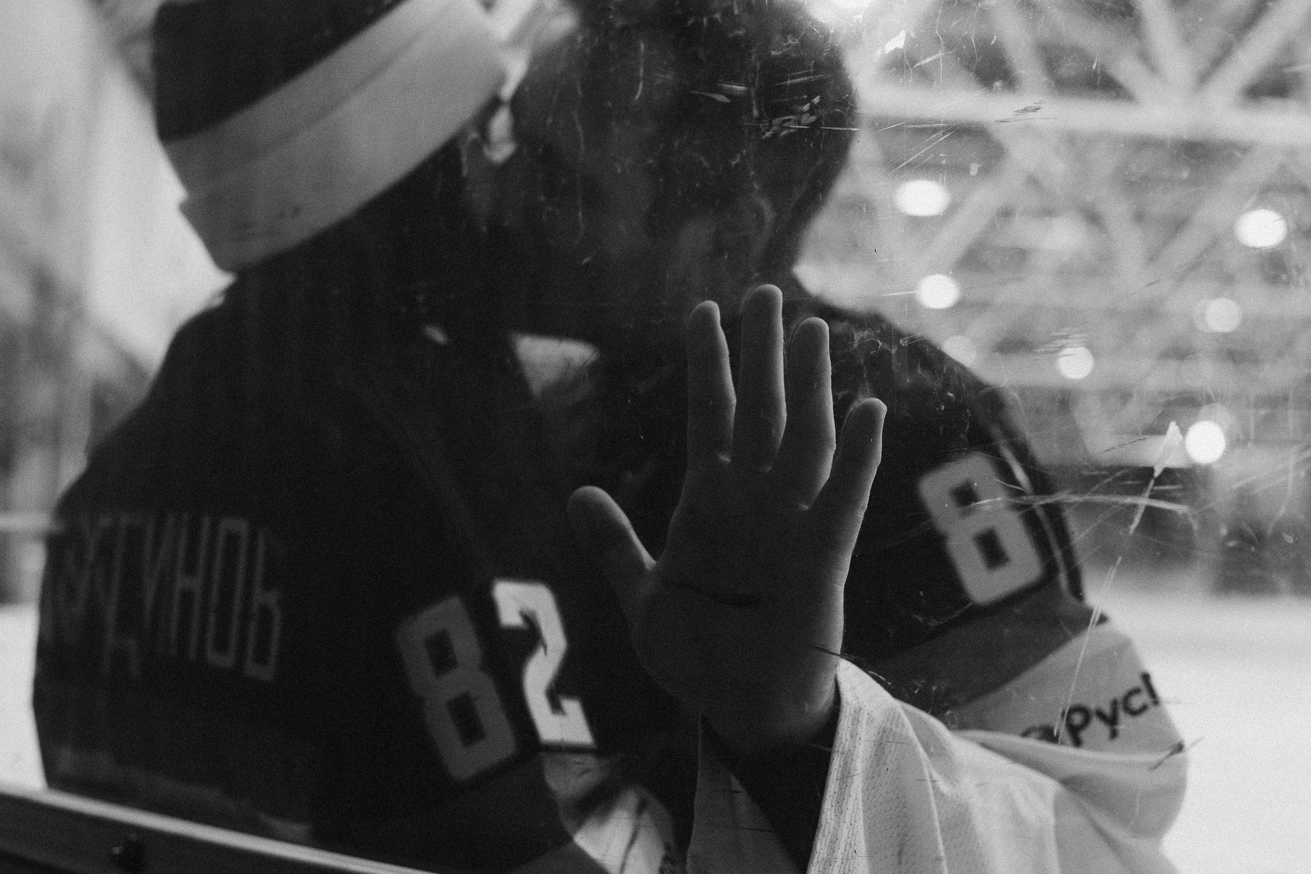 Love-story описание. Свадебный фотограф Абакан