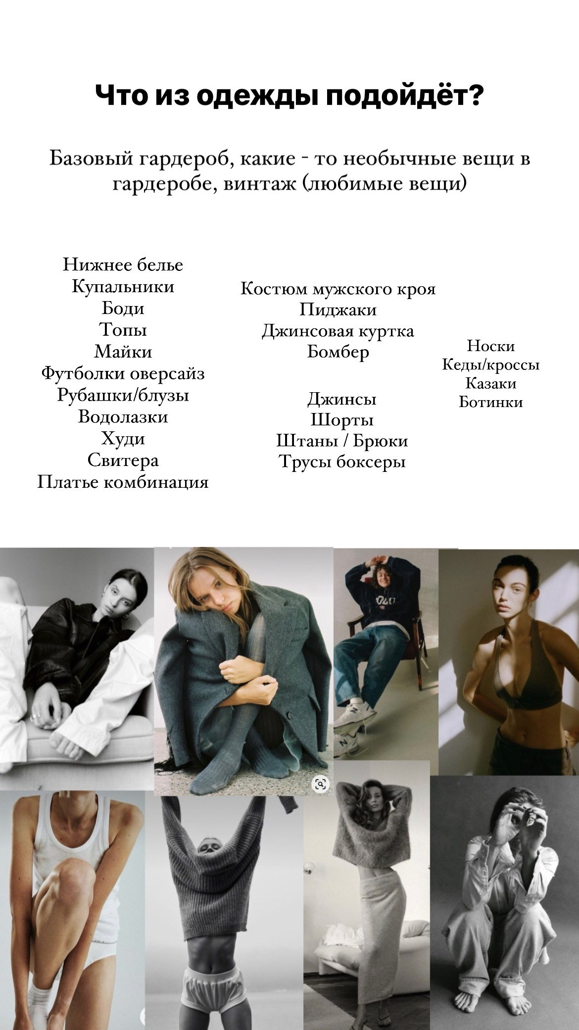 Стоимость уличной съемки. Фотограф в Новосибирске, Санкт-Петербурге, Москве