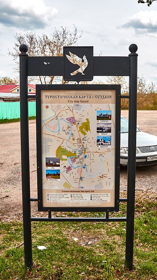 Объектив как кисть художника. НЕЙРО-АРТы Воеводова