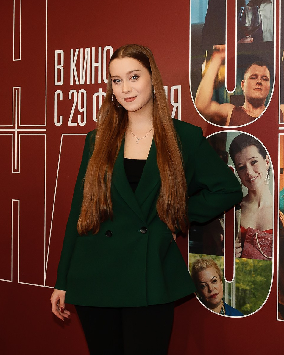 Анастасия Годунова