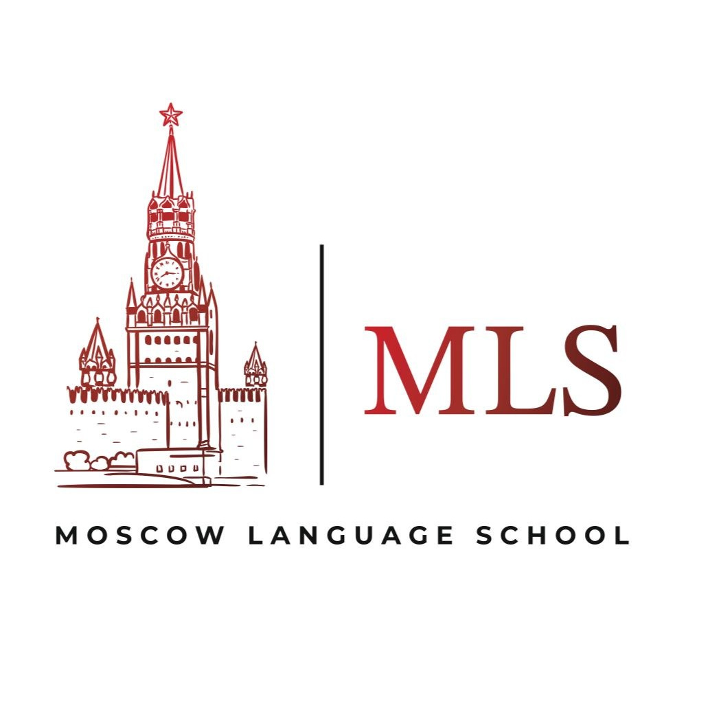 О ШКОЛЕ. Главная