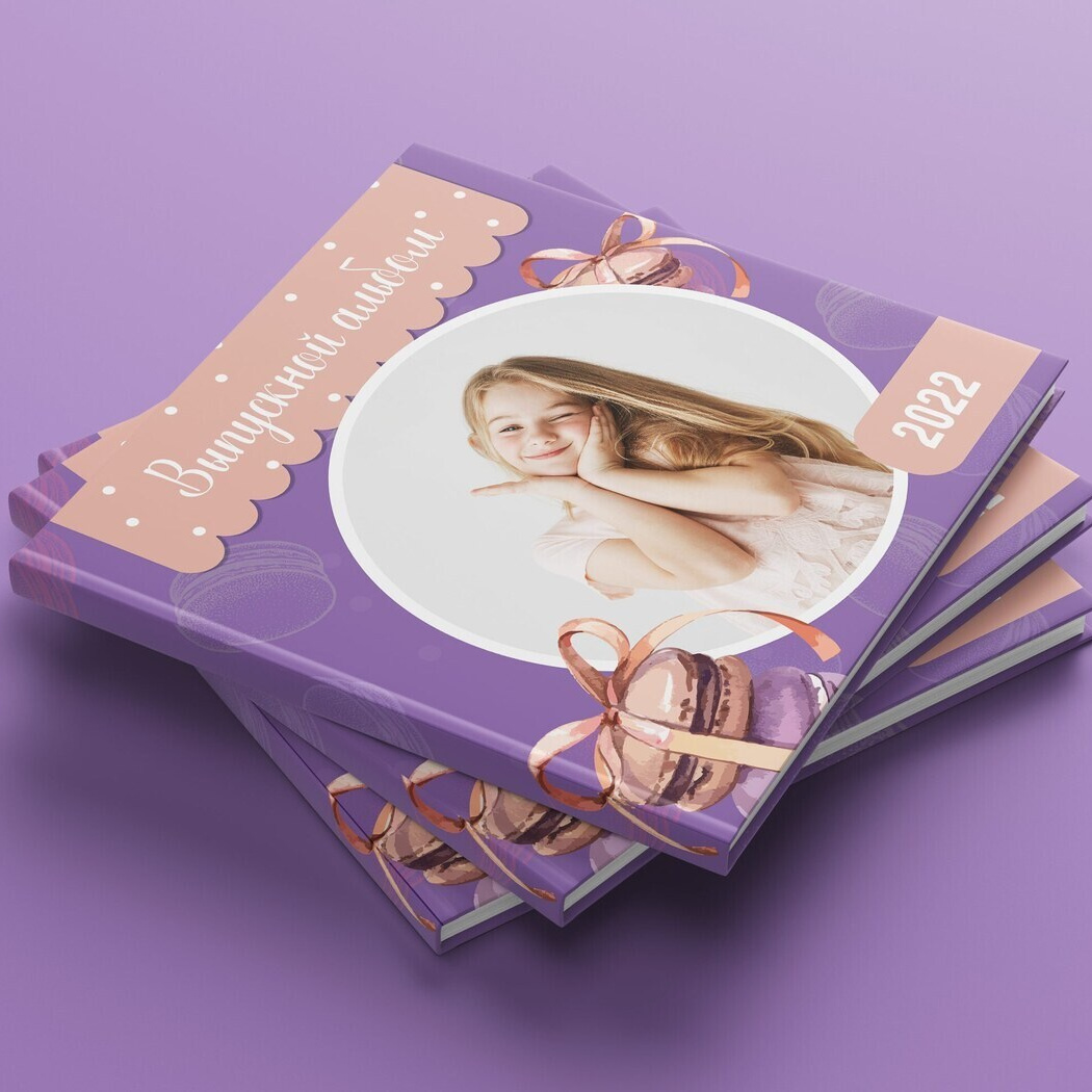 Выпускной альбом&nbsp;для детского сада medlori 