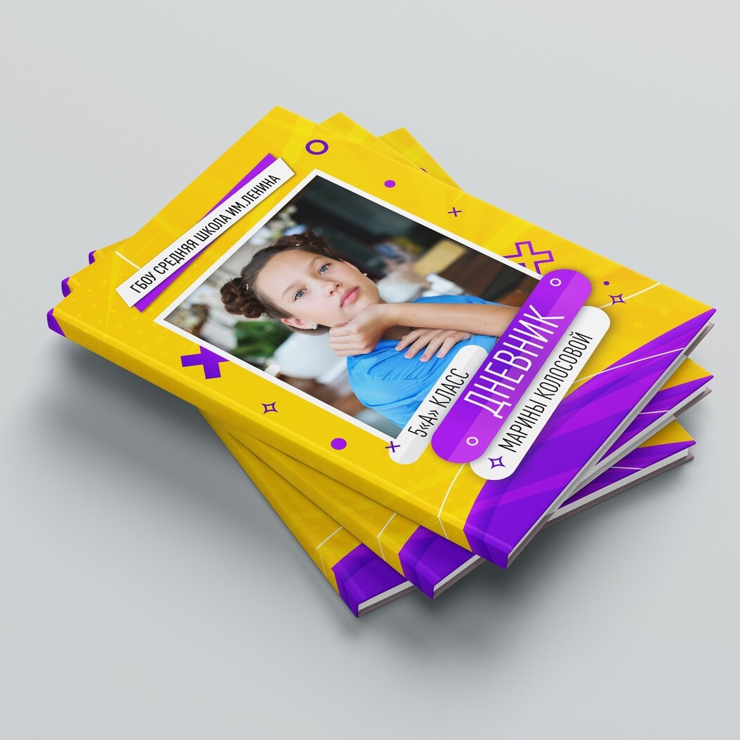 ДНЕВНИК. AISA Foto