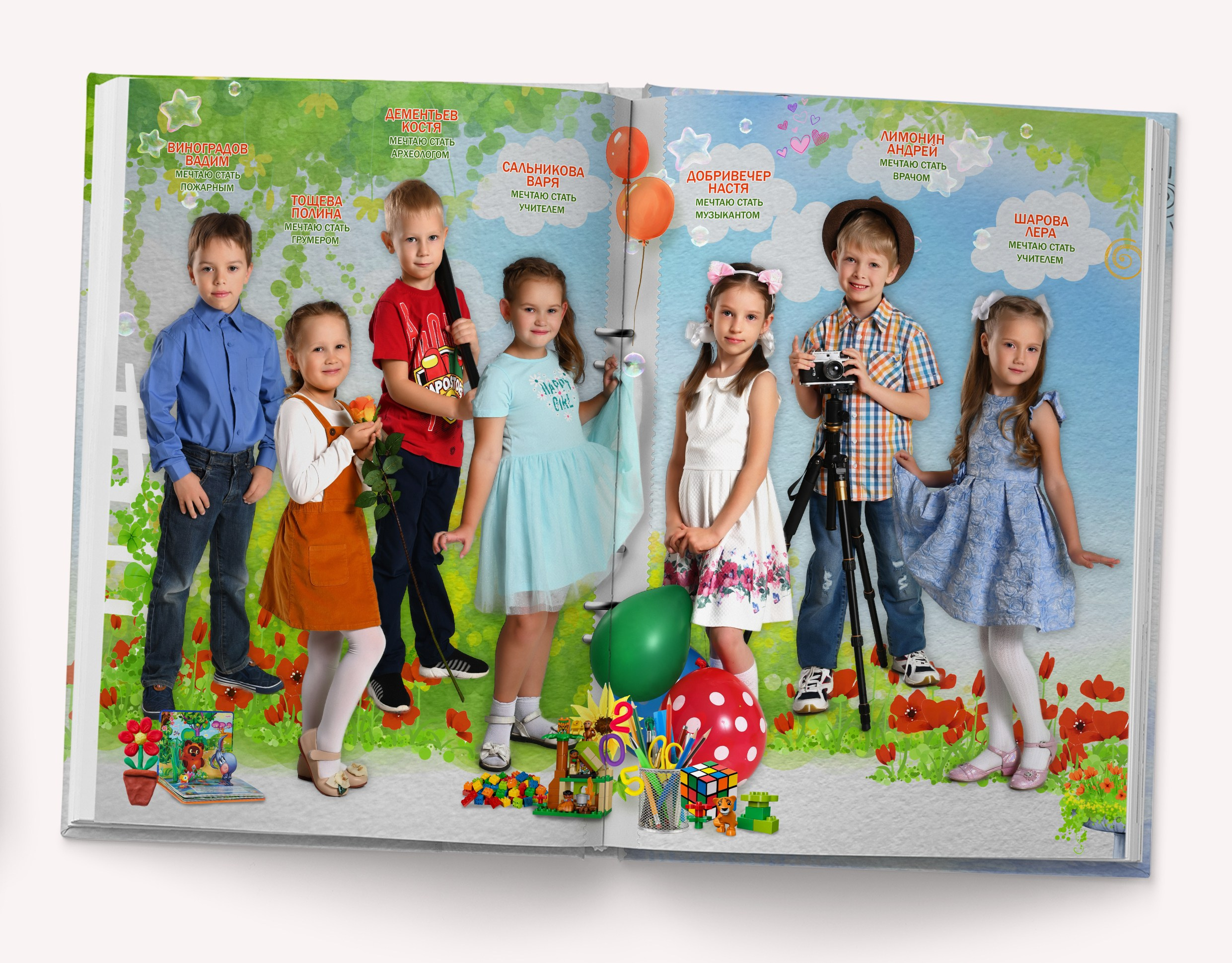 Дизайн «ДЕТСКИЕ ИГРУШКИ». Sokolov studio | Сайт фотографа Евгения Соколова в Вологде