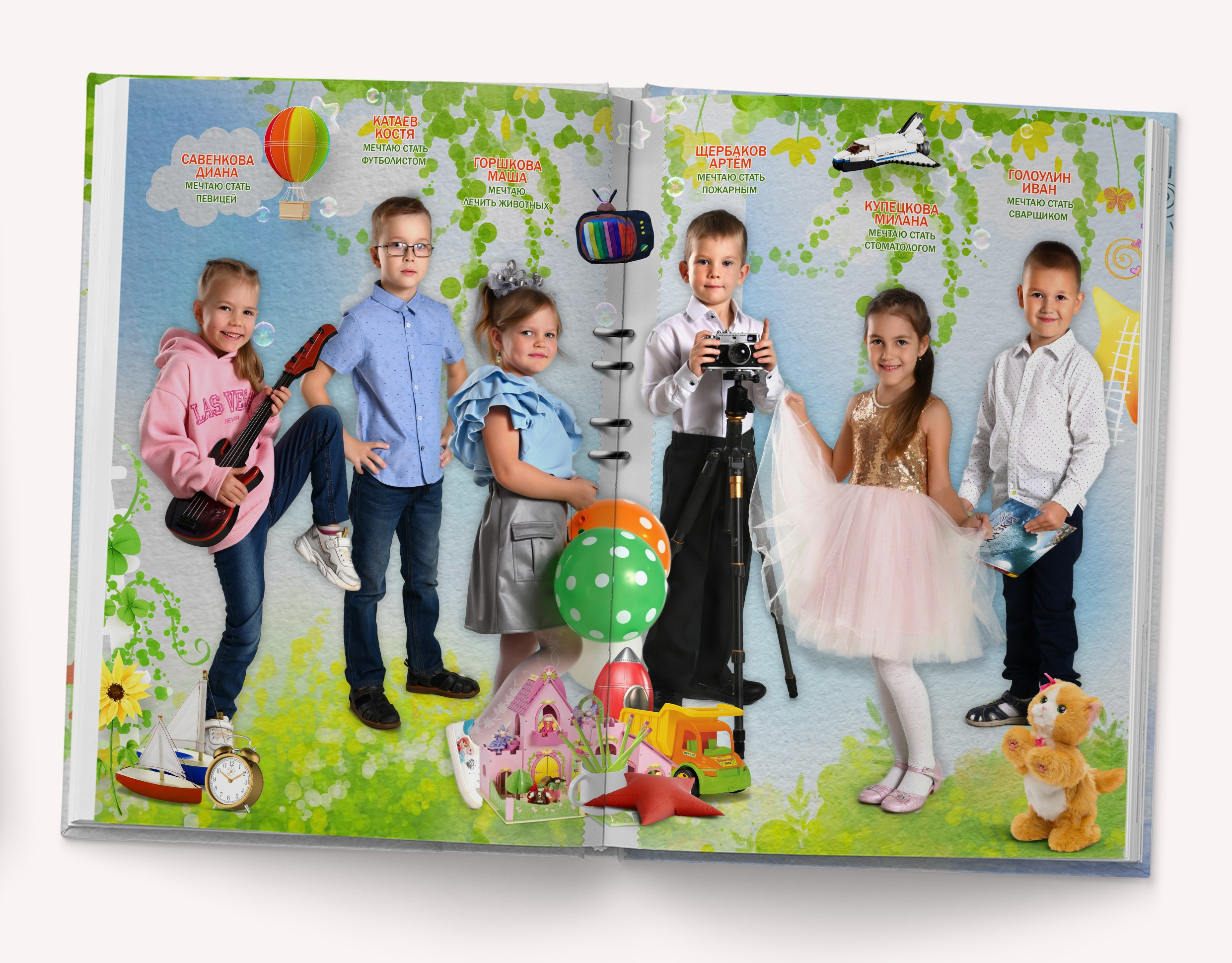 Дизайн «ДЕТСКИЕ ИГРУШКИ». Sokolov studio | Сайт фотографа Евгения Соколова в Вологде