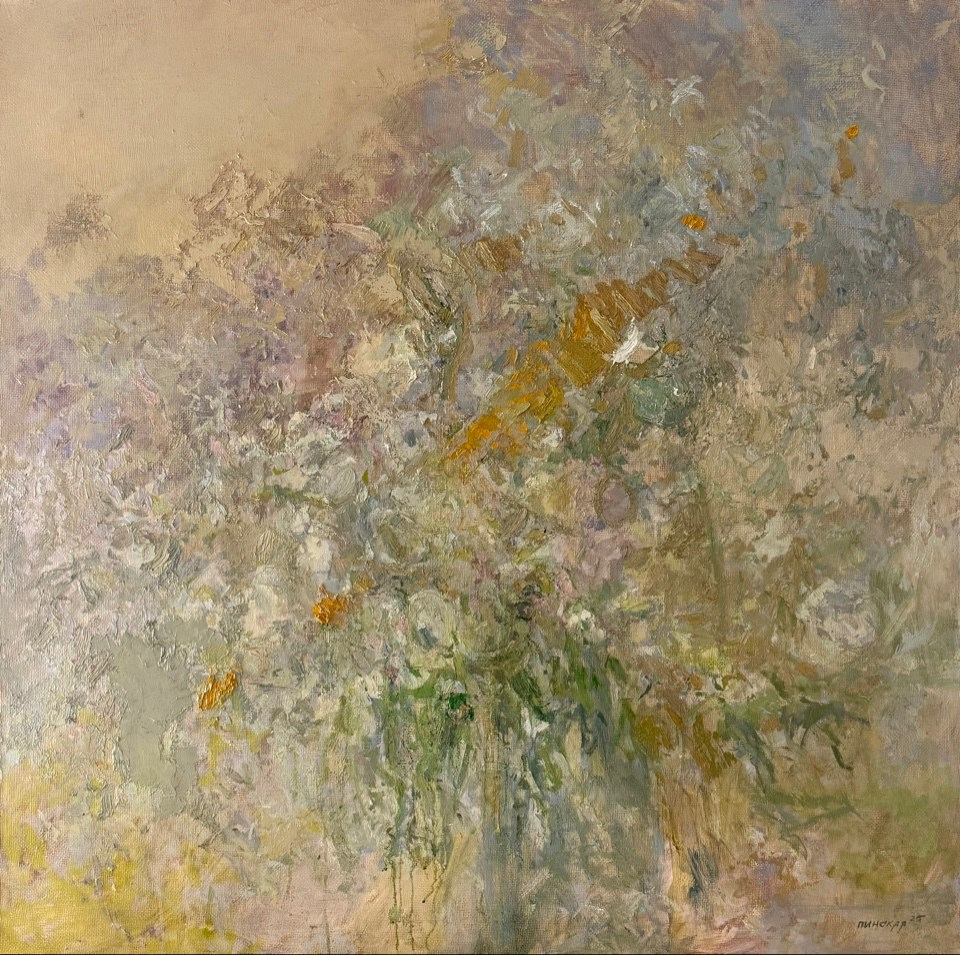 Приобрести картины. Живописец Ирина Пинская