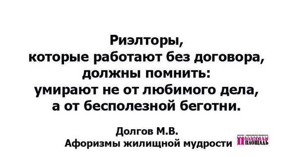 Профессиональная съемка квартир и домов для продажи. Профессиональный фотограф Нестеров Александр в Кишиневе и Бухаресте