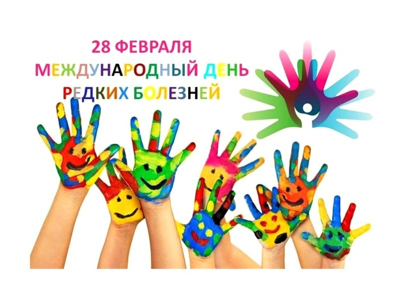 Синдром кабуки Кабуки Миндалевидные глаза Готическое небо Фетальные подушечки пальцев Редкий генетический синдром Родители детей Кабуки Организация Кабуки Объединение Кабуки Необычный разрез глаз Вывернутые нижние веки у детей-Множественные пороки развития-Задержка развития- Задержка речи-Врожденный иммунодефицит -Первичный иммунодефицит-Низкий рост-Рвота через нос у грудничков-Гнусавость голоса-Расщелина неба-Расщелина губы-Отсутствие зачатков постоянных зубов :Большие уши Необычные уши Торчащие уши Чат Кабуки Маленькая верхняя челюсть Кабуки Москва:-Дисплазия соединительной ткани -Вывих  тазобедренных суставов -Вывих надколенника Кабуки Москва:- Частые отиты- Тугоухость