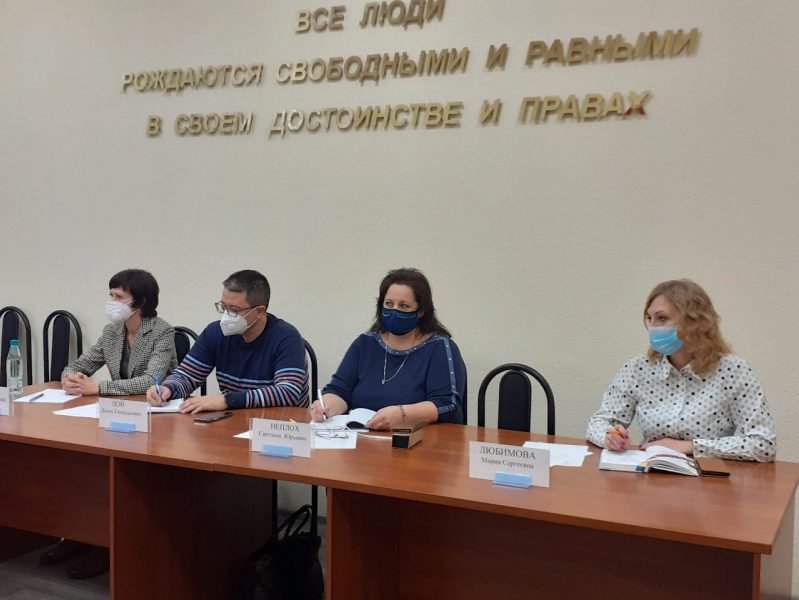 «Защита социальных и культурных прав». Фонд Мама