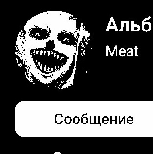 «Что стоит за портетом?» в Москве 18 мая