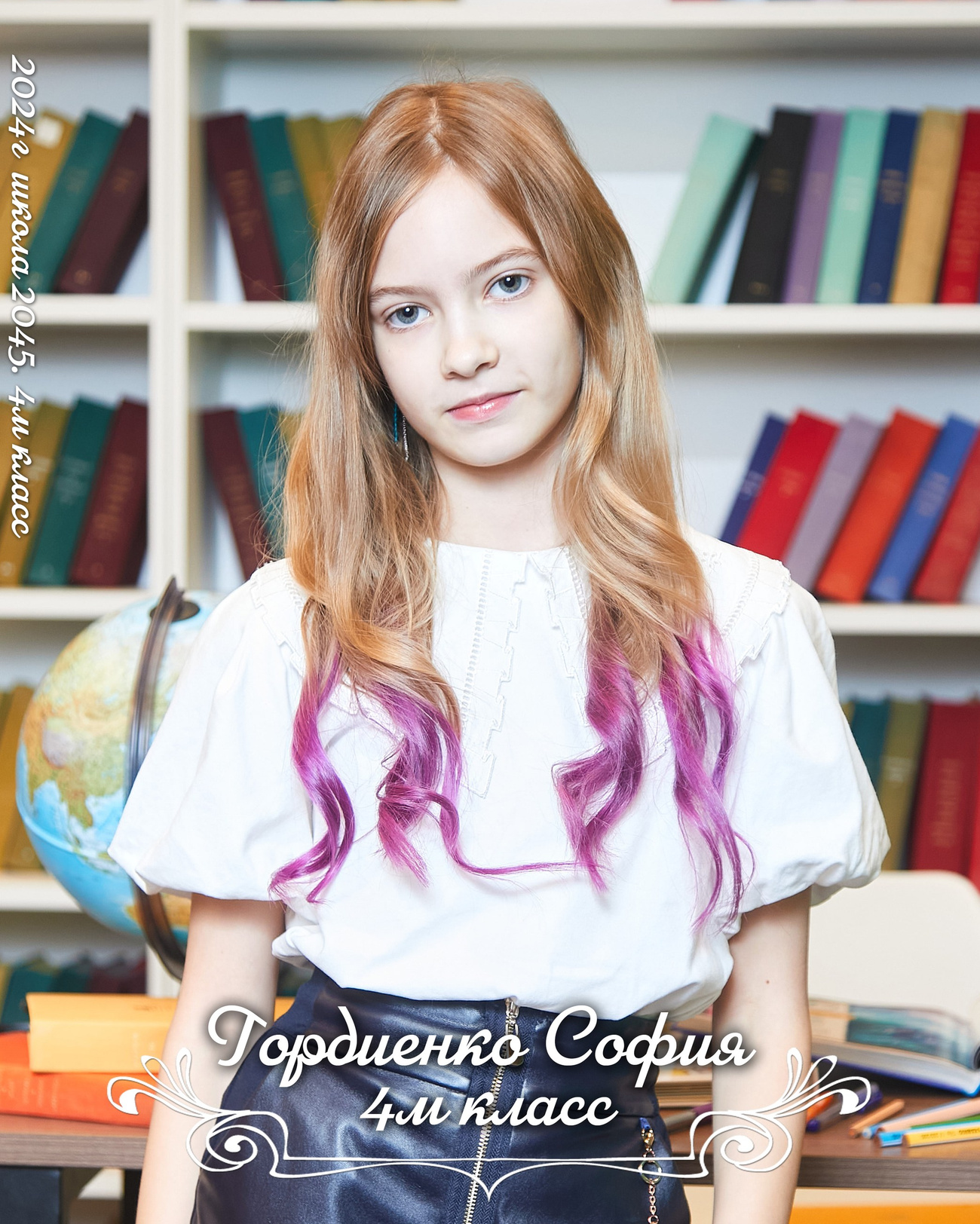 Выпускные Альбомы. Фотограф Михаил Коган — Москва 89267284460