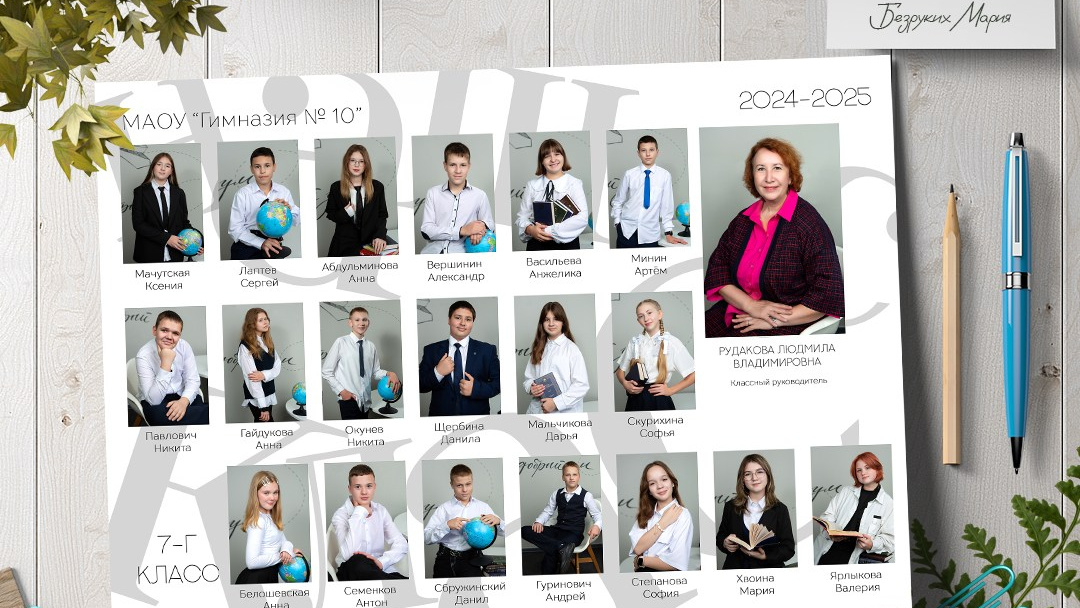 Информация для 5-8 кл. и 10 кл. Фотосъемка в Детских садах, школах, ВУЗах в г. Красноярск. Изготовление выпускных альбомов, портретов, общих фотографий, сувенирки