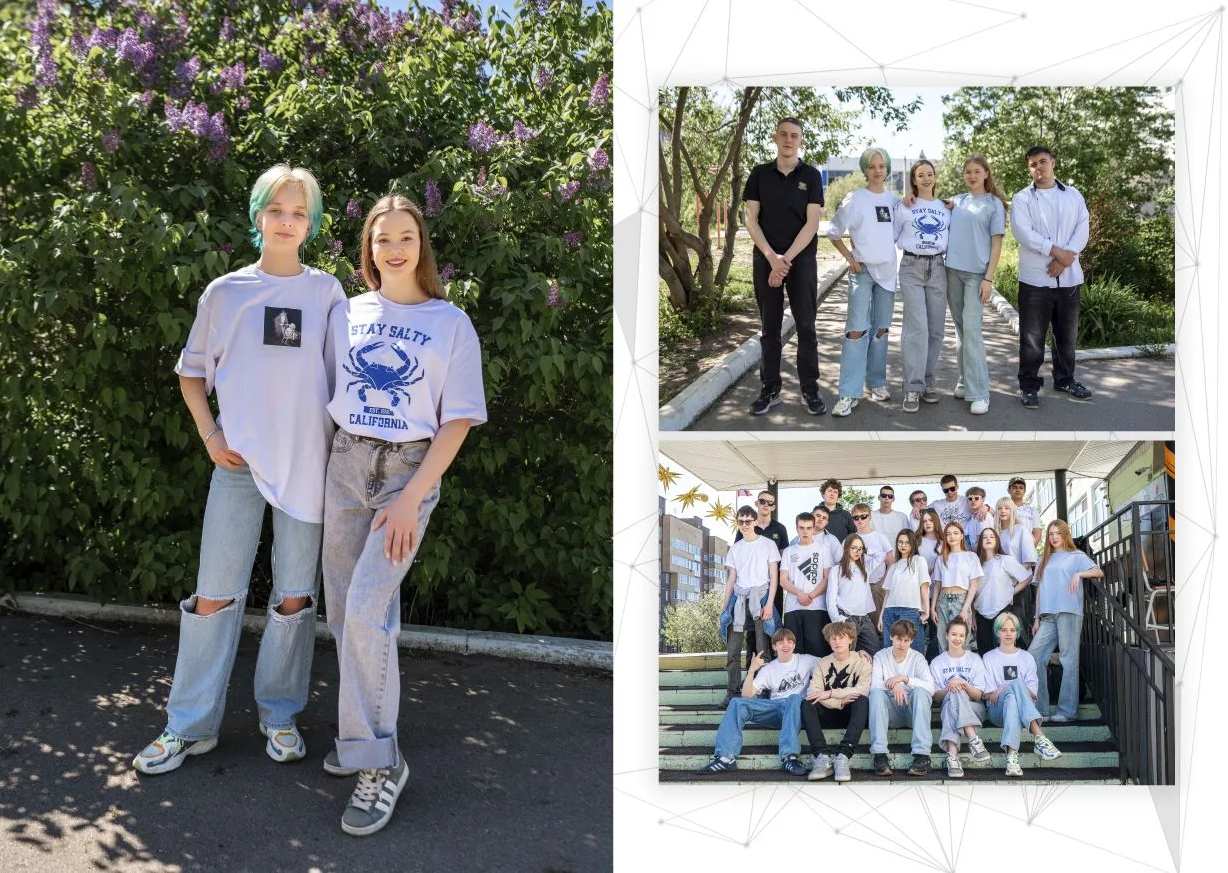 Старшие химия. Выпускные альбомы в Перми