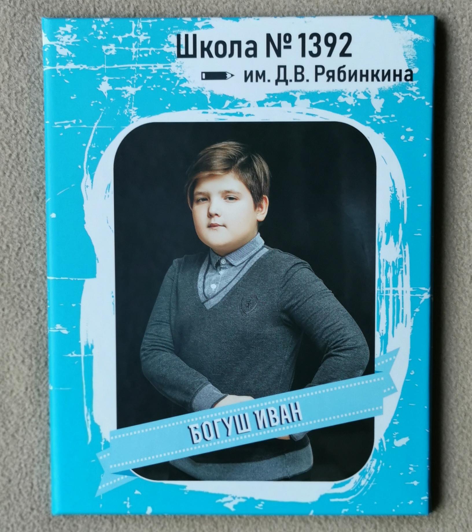 Выпускные альбомы. Портретный фотограф Александра Харитонова Москва Новая Москва Троицк