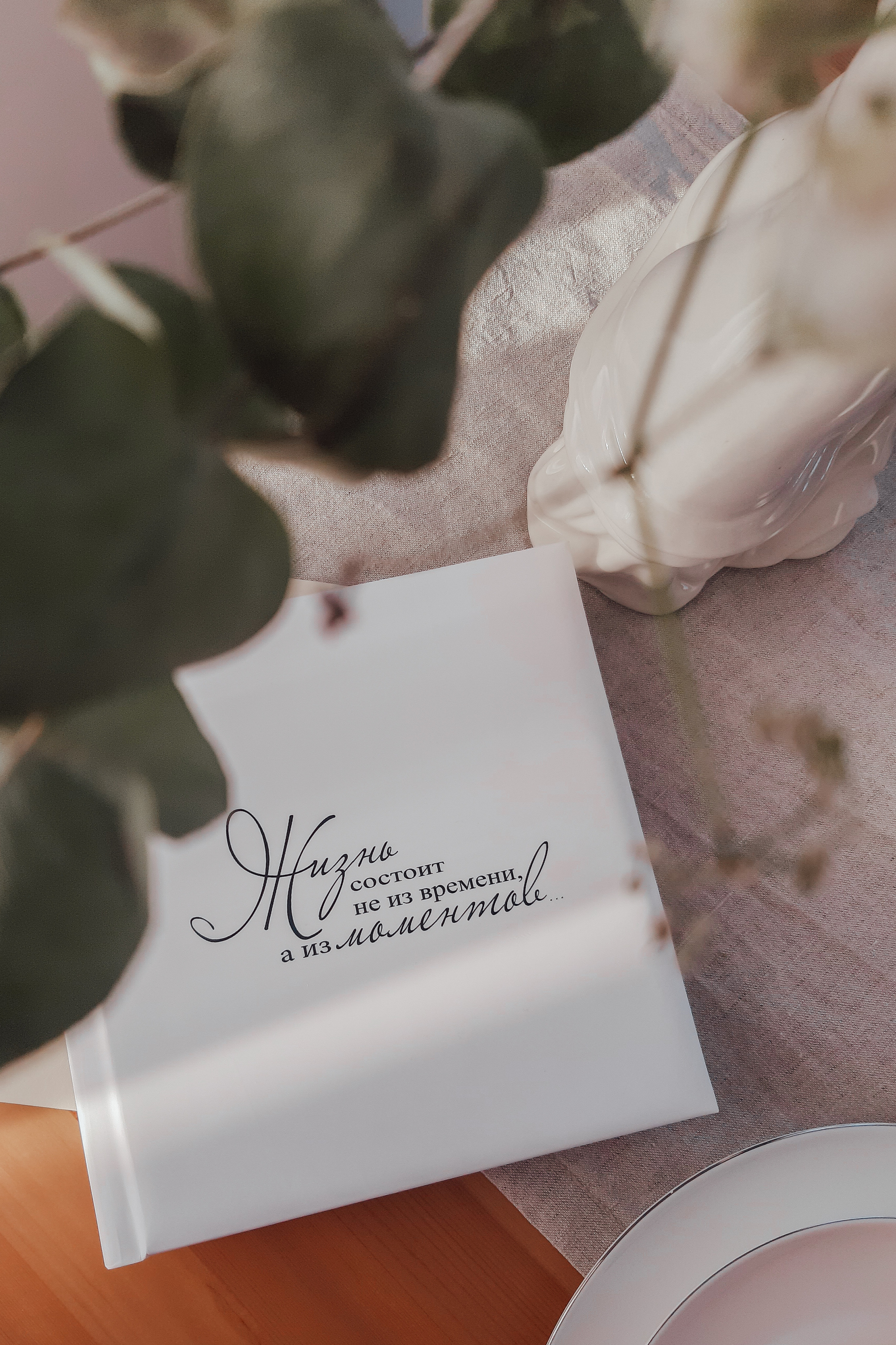 ФОТОКНИГИ. Photograper Israel/фотограф Израиль. ALINA TARAN