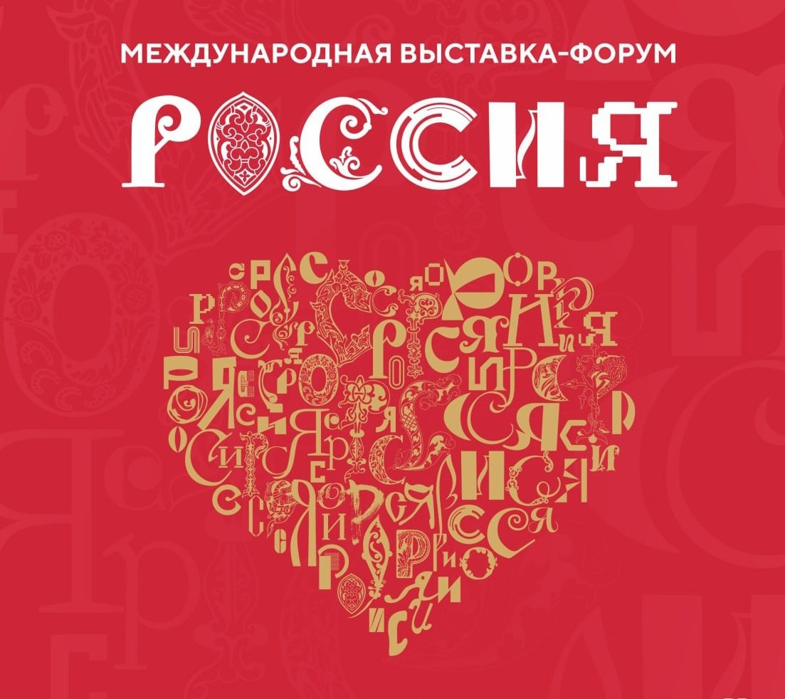 Новости проекта Photogeographic