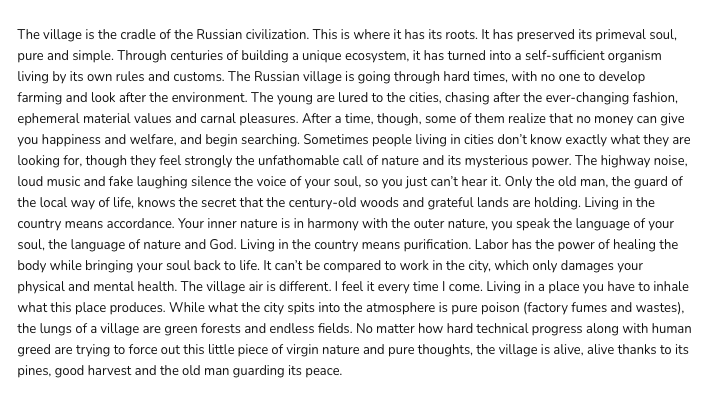 Press — edge of humanity