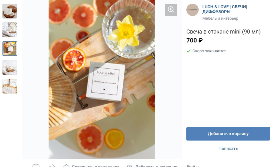 Визуал и интернет контент для бизнеса и увеличения числа клиентов. Студия контента «СВОЕ МЕСТО»