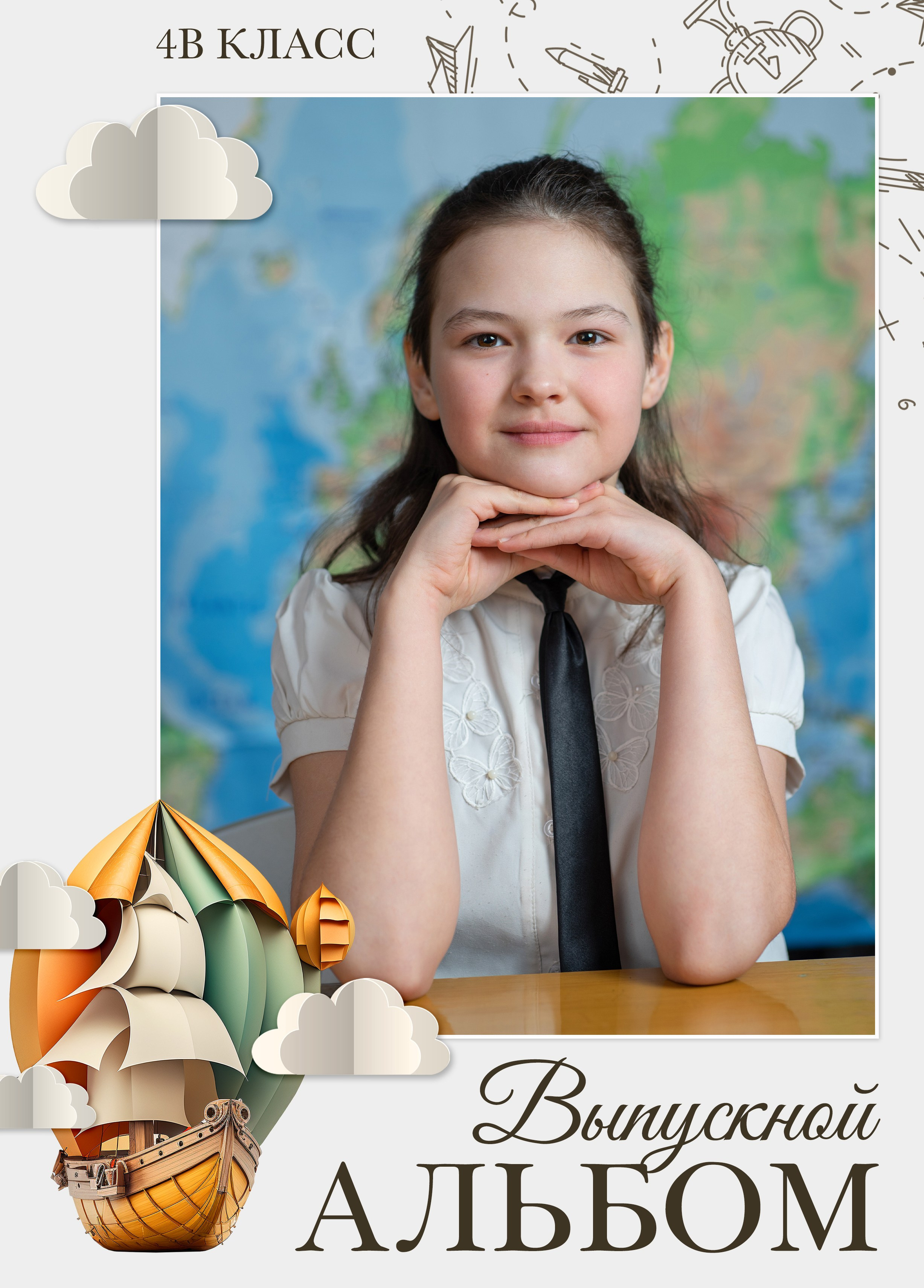 Выпускные фотоальбомы