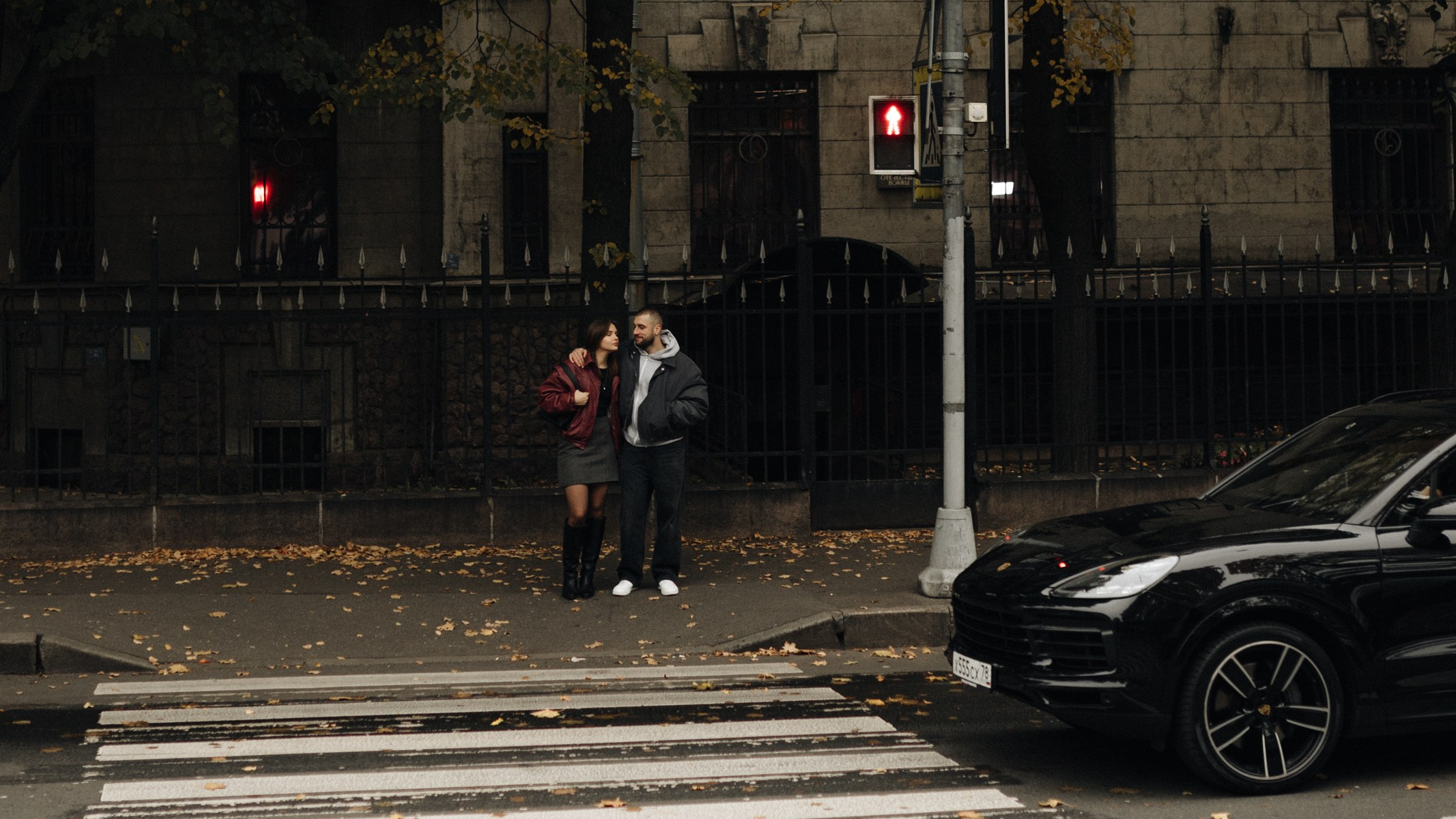 Стоимость. Главная