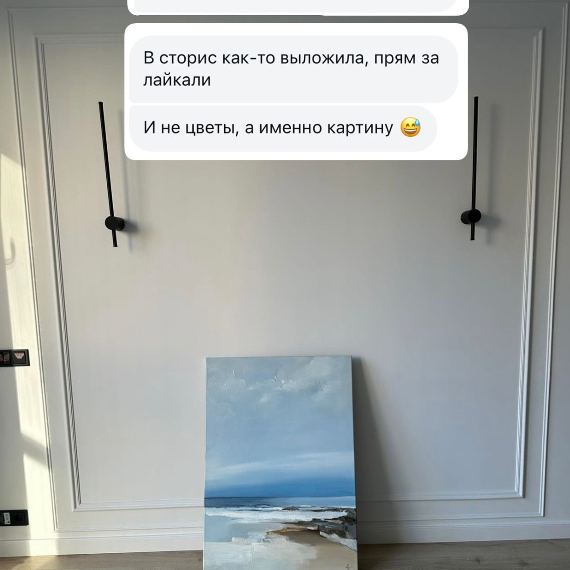 Отзывы. Художник Огородникова Татьяна