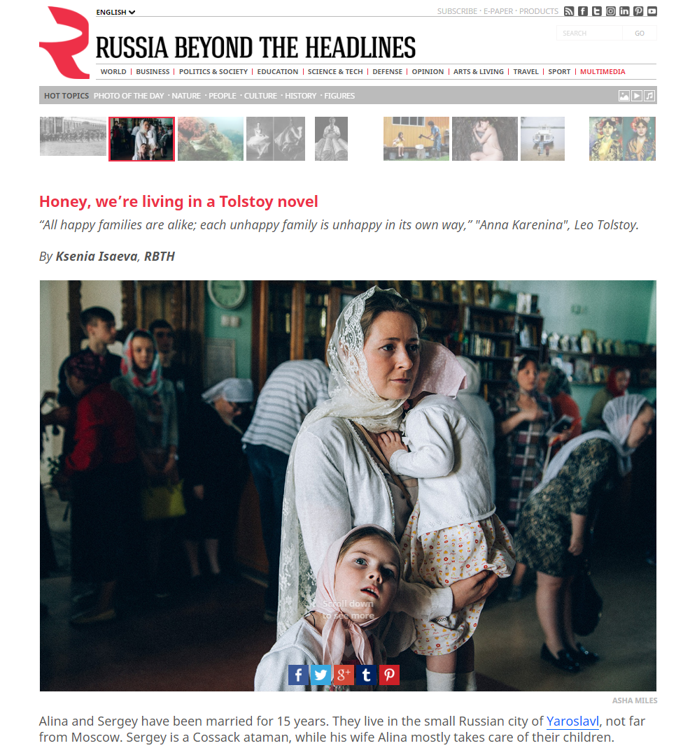 Публикации. Арт-фотограф Аша Маилз