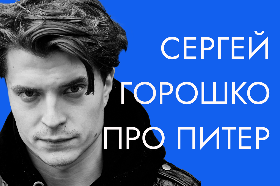 CV — Хохрин Олег