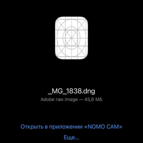 Видеоурок. Фотограф Дубай