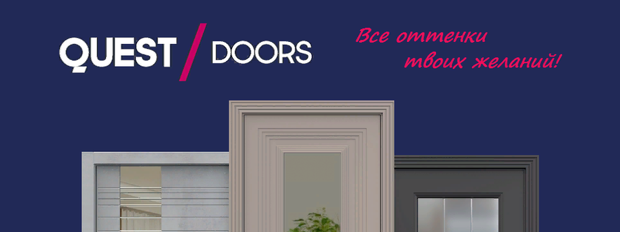 Межкомнатные двери. DVERTVER69 | Двери в Твери | Межкомнатные и входные двери в Твери