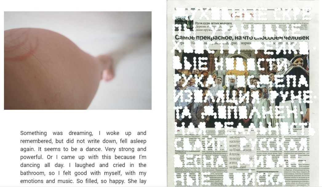 Pretending you're an artist | ongoing project. Художница Ирина Гейнц