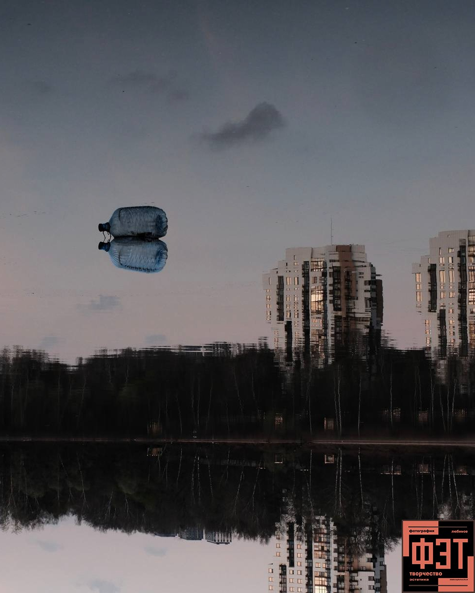 Альбом 19.04.26 в рамках проекта ФЭТ