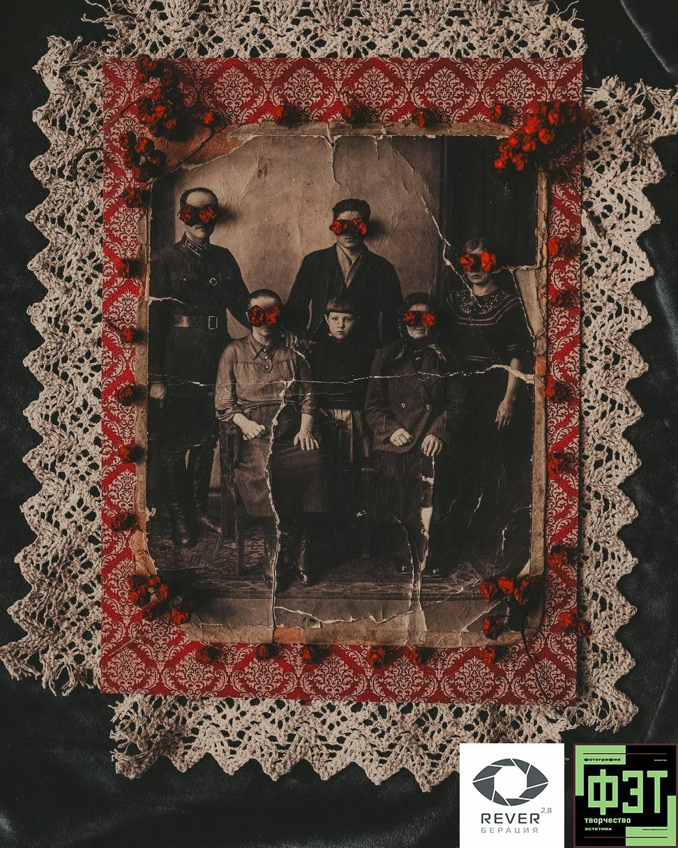 Альбом 07.12.25 проект ФЭТ