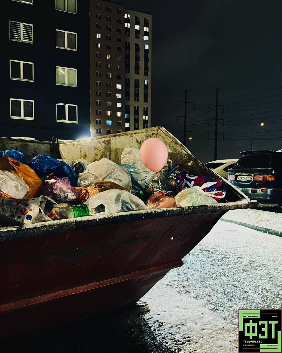 Наталья Переверзева