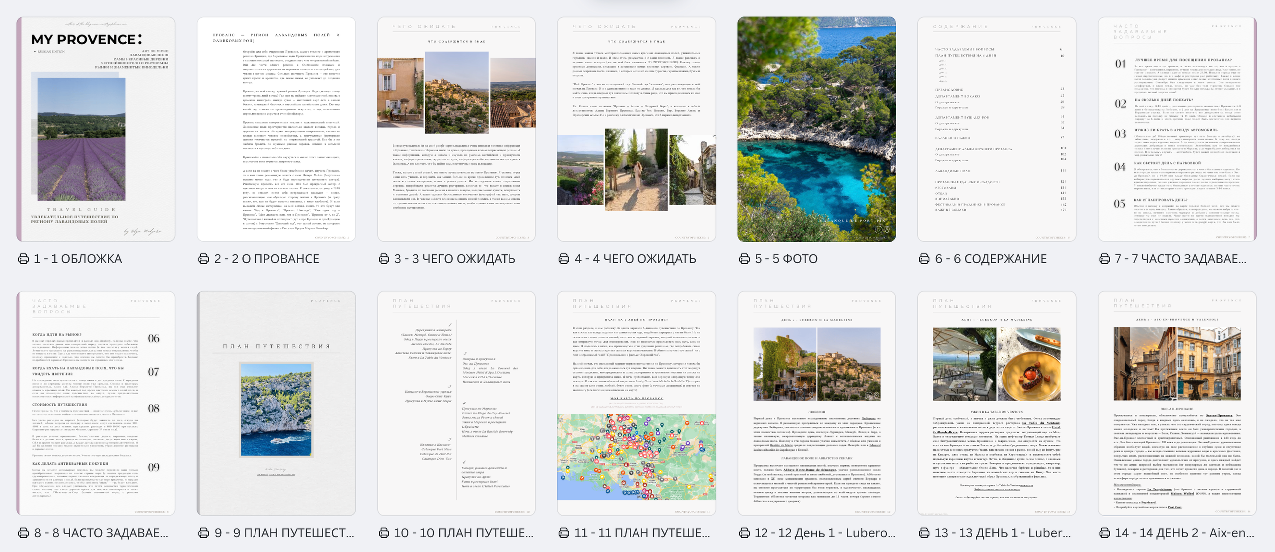 PROVENCE GUIDE. Olga Modjaro