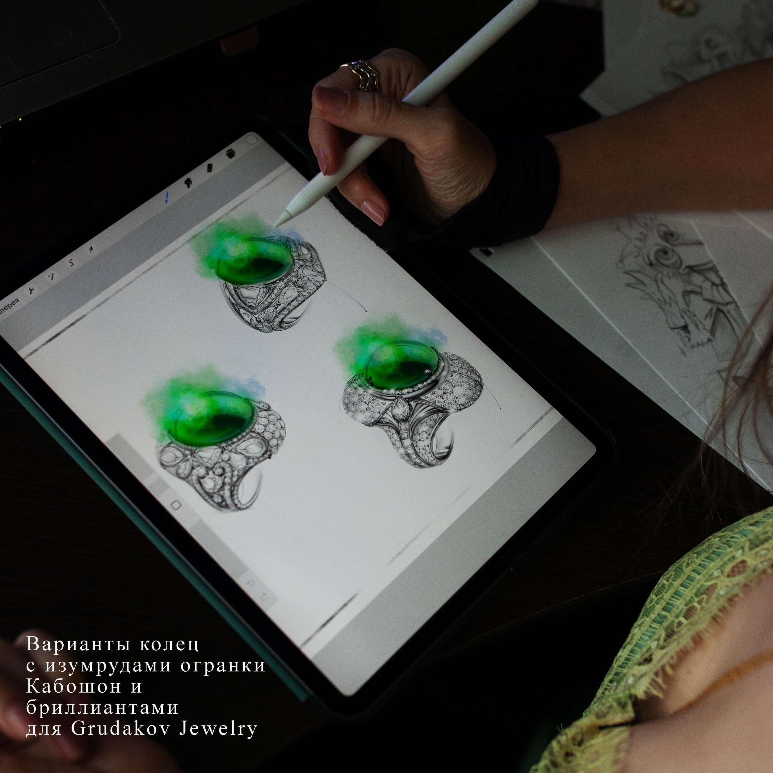 художник дизайнер