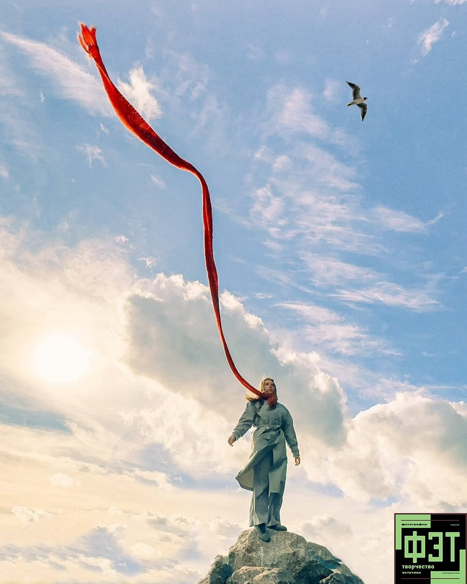 Альбом 21.12.25 проект ФЭТ