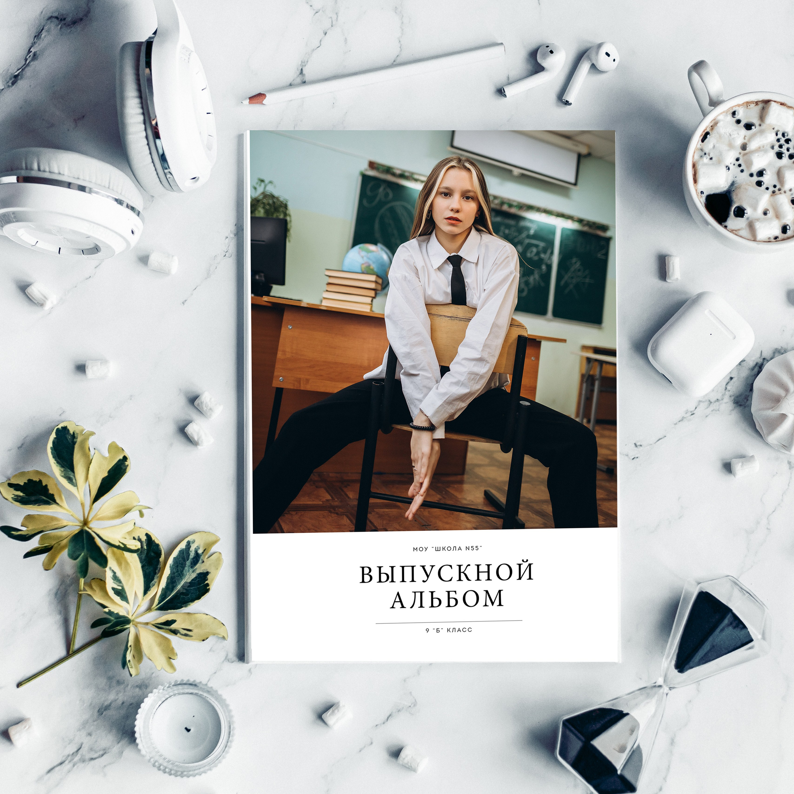 Школьные съемки. Портретный и семейный фотограф в Саратове Елена Шустова