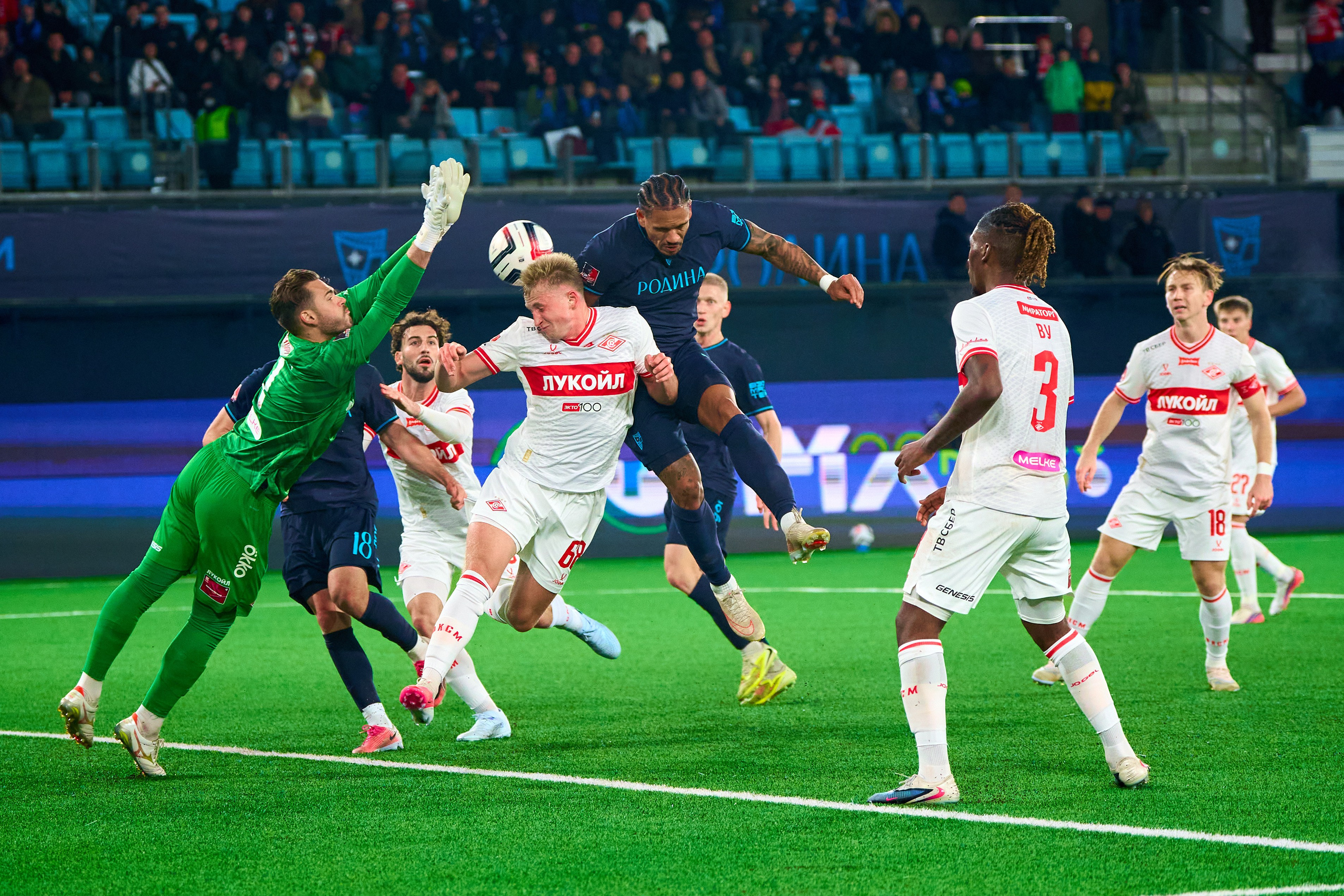 rodina-spartak-kubok-rossii-football