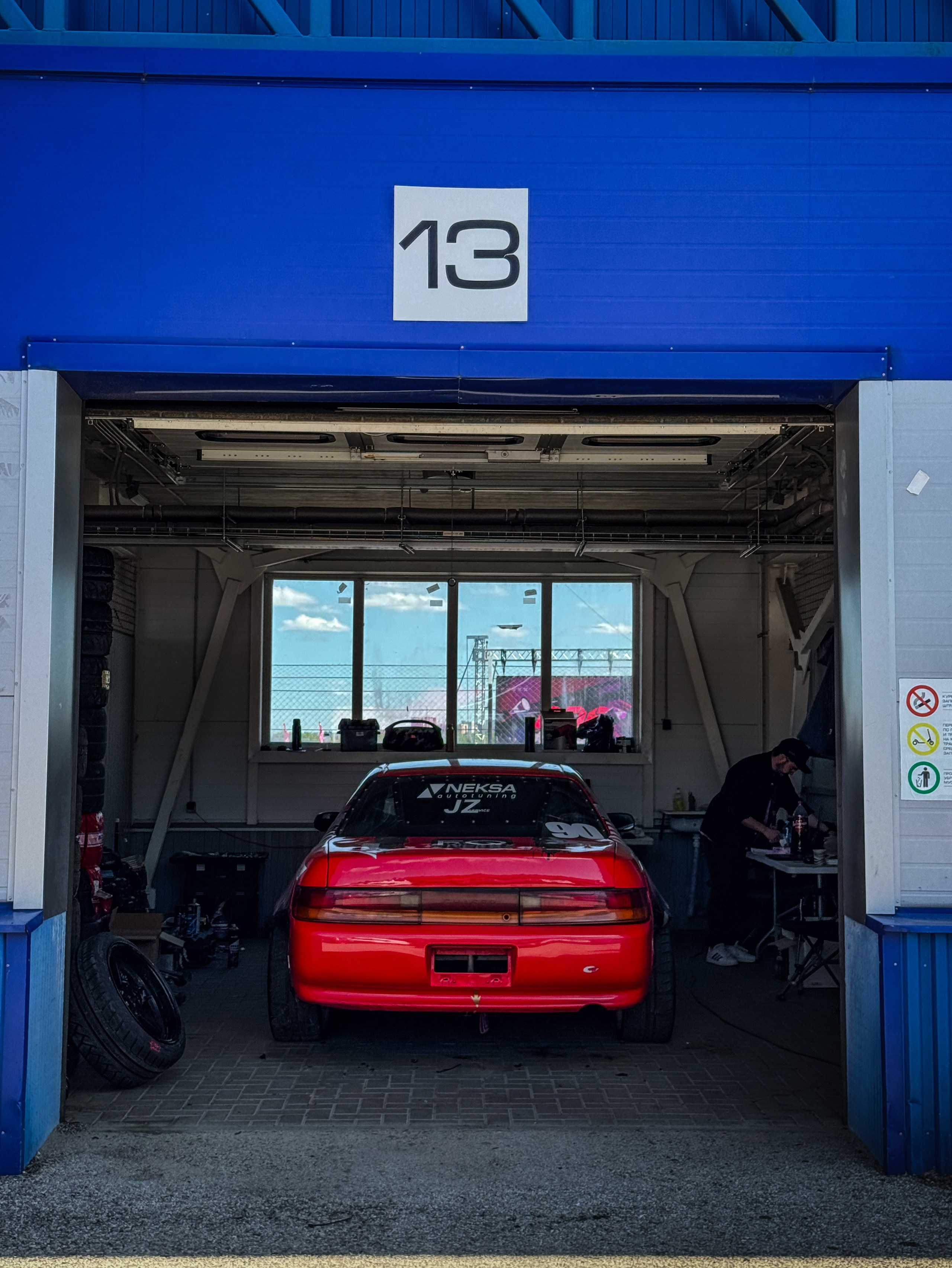 RDS EUROPE 2 этап. Yaratezza production